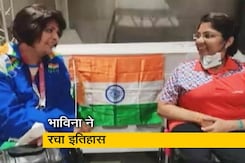 Tokyo Paralympics: जीत के बाद बोलीं भाविना पटेल, मैंने कभी भी खुद को दिव्यांग नहीं समझा Tokyo Paralympics: जीत के बाद बोलीं भाविना पटेल, मैंने कभी भी खुद को दिव्यांग नहीं समझा