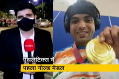 सिटी एक्सप्रेस : टोक्यो ओलिंपिक में नीरज चोपड़ा ने रचा इतिहास, भारत को दिलाया गोल्ड मेडल सिटी एक्सप्रेस : टोक्यो ओलिंपिक में नीरज चोपड़ा ने रचा इतिहास, भारत को दिलाया गोल्ड मेडल
