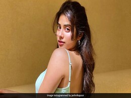 जान्हवी कपूर ने शेयर कीं अपनी खूबसूरत तस्वीरें, बोलीं- हम सब थोड़े टूटे हुए हैं और... जान्हवी कपूर ने शेयर कीं अपनी खूबसूरत तस्वीरें, बोलीं- हम सब थोड़े टूटे हुए हैं और...