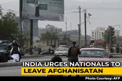 India Urges Its Nationals To Leave Afghanistan On "Special Flight" Today India Urges Its Nationals To Leave Afghanistan On "Special Flight" Today