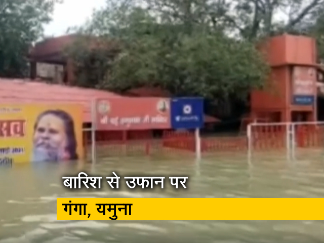 गंगा-यमुना का जलस्तर बढ़ा, प्रयागराज में बड़े हनुमान मंदिर में घुसा पानी