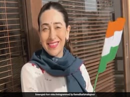 करिश्मा कपूर ने गर्व के साथ लहराया तिरंगा, Video शेयर कर बोलीं- आजादी के पल... करिश्मा कपूर ने गर्व के साथ लहराया तिरंगा, Video शेयर कर बोलीं- आजादी के पल...