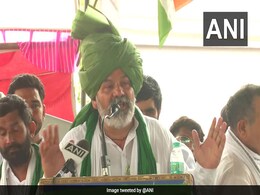 'पीएम के नाम पर अभियान' चलाएंगे: किसान नेता राकेश टिकैत ने उड़ाया BJP का मजाक 'पीएम के नाम पर अभियान' चलाएंगे: किसान नेता राकेश टिकैत ने उड़ाया BJP का मजाक