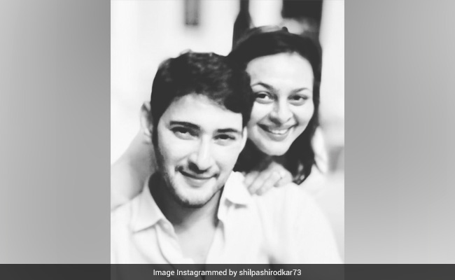 ICYMI: Shilpa Shirodkar's Post For Mahesh Babu, The "Best Brother-In-Law In The Whole World"