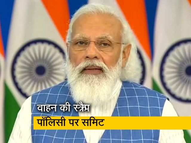 कचरे से कंचन बनाने का अभियान : वाहन स्क्रैप पॉलिसी पर PM मोदी