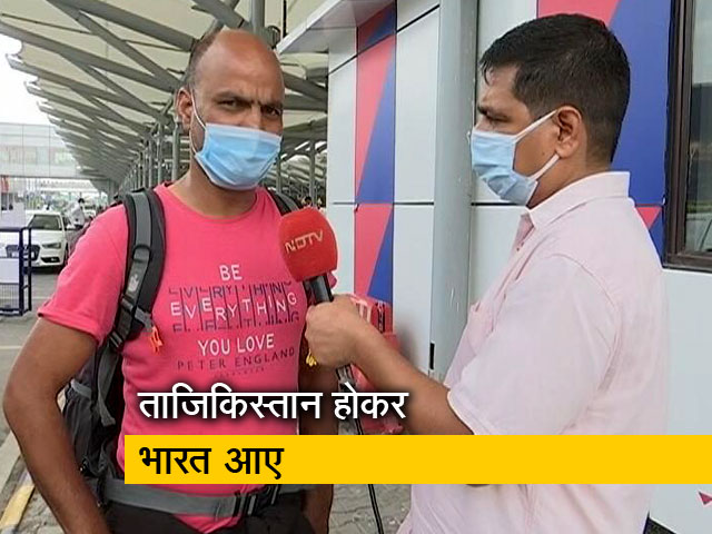 डेनमार्क दूतावास की मदद से काबुल से भारत पहुंचे हिमाचल के नवीन ठाकुर