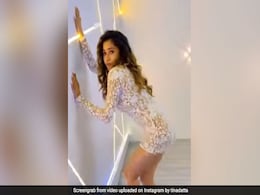 'उतरन' की मीठी ने इस जबरदस्त अंदाज में किया डांस, टीना दत्ता के वीडियो की धूम 'उतरन' की मीठी ने इस जबरदस्त अंदाज में किया डांस, टीना दत्ता के वीडियो की धूम