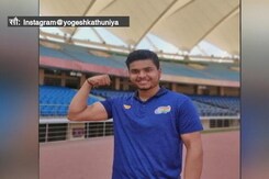 Tokyo Paralympics: Yogesh Kathuniya Wins Silver In Men's Discus Throw (F56) Tokyo Paralympics: Yogesh Kathuniya Wins Silver In Men's Discus Throw (F56)