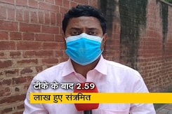 देश में अब तक करीब 2 लाख 59 हजार लोग हुए ब्रेकथ्रू इंफेक्शन के शिकार देश में अब तक करीब 2 लाख 59 हजार लोग हुए ब्रेकथ्रू इंफेक्शन के शिकार