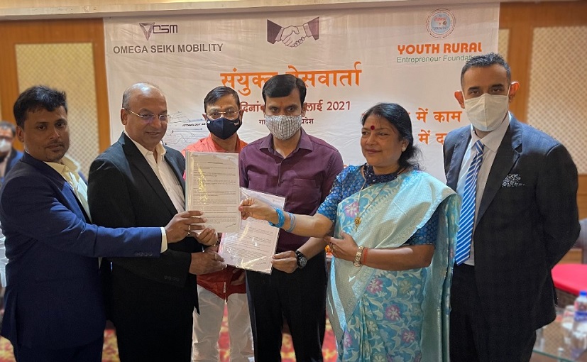 Omega Seiki Mobility Signs MoU To Set Up EV Manufacturing Facility In Uttar Pradesh