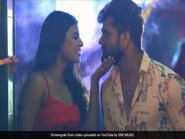 Khesari Lal Yadav के नए सॉन्ग 'बस कर पगली' ने इंटरनेट पर मचाई धूम, शिल्पी राज संग खूब जमी केमेस्ट्री Khesari Lal Yadav के नए सॉन्ग 'बस कर पगली' ने इंटरनेट पर मचाई धूम, शिल्पी राज संग खूब जमी केमेस्ट्री