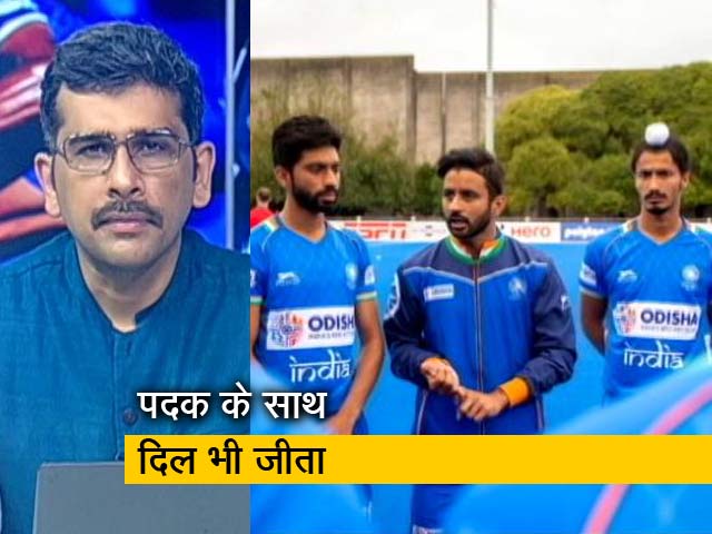 खबरों की खबर : ओलिंपिक के हॉकी मुकाबले में 41 साल बाद भारत के खाते में मेडल