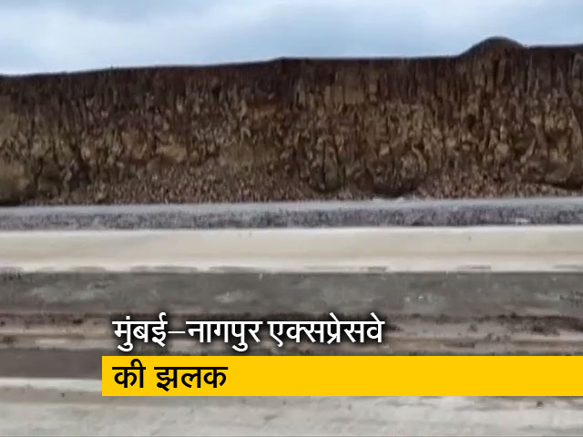 NDTV पर मुंबई-नागपुर एक्सप्रेसवे की झलक, 16 घंटे का सफर अब 8 घंटे का हो जाएगा