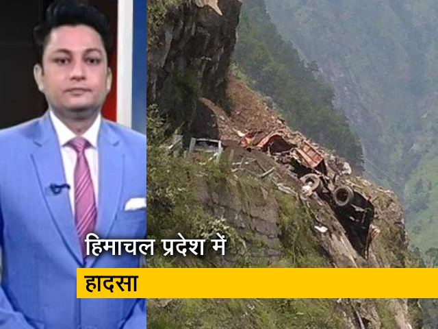 देश प्रदेश: किन्नौर में भूस्खलन में 13 लोगों की मौत, चपेट में आए बस का मलबा मिला
