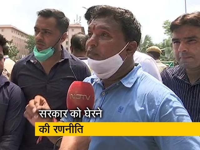 साइकिल से संसद पहुंचा विपक्ष, किसका था ये आइडिया? जानिए...