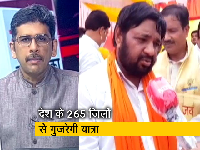 सवाल इंडिया का: देशभर में बीजेपी की जन आशार्वाद यात्रा शुरू