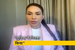 अफगानिस्तान संकट पर क्या बोलीं पॉप स्टार आर्यना सईद? अफगानिस्तान संकट पर क्या बोलीं पॉप स्टार आर्यना सईद?