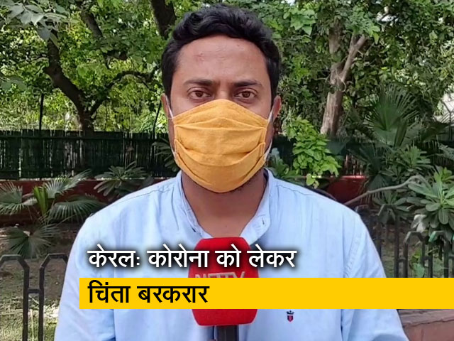 केरल में कोरोना को लेकर चिंता बरकरार, 40000  से ज्यादा 'ब्रेकथू'  इन्फेक्शन के मामले आए सामने