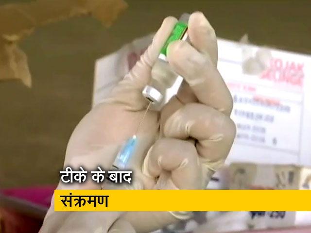 केरल में टीका लेने के बाद भी 40,000 लोग कोरोना संक्रमित