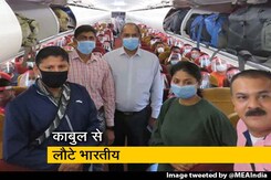 काबुल से ताजिकिस्तान के रास्ते दिल्ली लौटे 87 भारतीय, प्लेन में लगे 'भारत माता की जय' के नारे काबुल से ताजिकिस्तान के रास्ते दिल्ली लौटे 87 भारतीय, प्लेन में लगे 'भारत माता की जय' के नारे