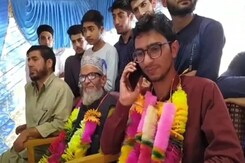 J&K Farmer's Son Secures 2nd Rank In Indian Economic Services Exam J&K Farmer's Son Secures 2nd Rank In Indian Economic Services Exam