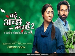 बड़े अच्छे लगते हैं 2 का पोस्टर आउट! दिशा परमार और नकुल मेहता बनेंगे ‘प्रिया’ और ‘राम’ बड़े अच्छे लगते हैं 2 का पोस्टर आउट! दिशा परमार और नकुल मेहता बनेंगे ‘प्रिया’ और ‘राम’