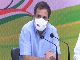 भारत ने जो 75 साल में बनाया, उसे पीएम बेच रहे हैं : मुद्रीकरण पर बोले राहुल गांधी भारत ने जो 75 साल में बनाया, उसे पीएम बेच रहे हैं : मुद्रीकरण पर बोले राहुल गांधी