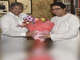 बीजेपी-एमएनएस की दोस्ती? रिश्ते में आड़े आ रही इस बाधा को राज ठाकरे ने किया दूर बीजेपी-एमएनएस की दोस्ती? रिश्ते में आड़े आ रही इस बाधा को राज ठाकरे ने किया दूर