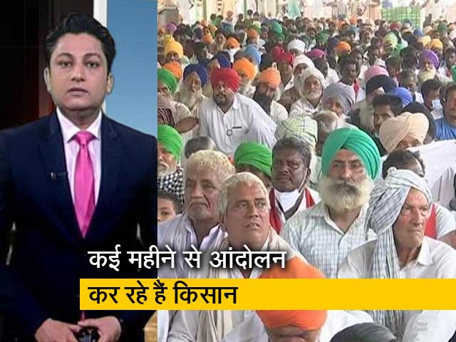 सवेरा इंडिया: कृषि कानूनों के खिलाफ दिल्ली बॉर्डर पर बैठे किसानों ने फहराया तिरंगा