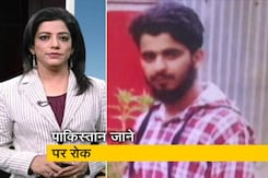 पढ़ने के लिए पाकिस्तान नहीं जा सकेंगे जम्मू-कश्मीर के छात्र, DGP बोले- आतंकी बनकर लौटते हैं पढ़ने के लिए पाकिस्तान नहीं जा सकेंगे जम्मू-कश्मीर के छात्र, DGP बोले- आतंकी बनकर लौटते हैं