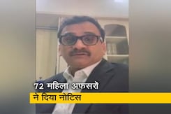 सेना की 72 महिला अफसरों ने दिया नोटिस, कर रही है स्थायी कमीशन की मांग सेना की 72 महिला अफसरों ने दिया नोटिस, कर रही है स्थायी कमीशन की मांग