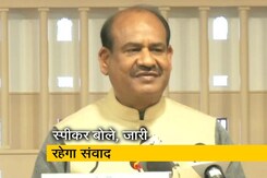 लोकसभा स्पीकर ओम बिरला बोले, भरपूर प्रयास के बावजूद सदन न चलने का दुख, पर प्रयास जारी रहेगा लोकसभा स्पीकर ओम बिरला बोले, भरपूर प्रयास के बावजूद सदन न चलने का दुख, पर प्रयास जारी रहेगा