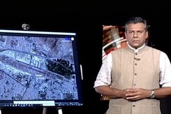 Satellite Image Offers Rare Insight Into Kabul Airport Blast Targets Satellite Image Offers Rare Insight Into Kabul Airport Blast Targets