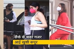 बांद्रा में स्पॉट की गईं दिशा पटानी, करीना और खुशी कपूर बांद्रा में स्पॉट की गईं दिशा पटानी, करीना और खुशी कपूर