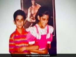 रक्षाबंधन पर सुशांत सिंह राजपूत की बहन Shweta Singh Kirti हुई भावुक, शेयर की बचपन की फोटो रक्षाबंधन पर सुशांत सिंह राजपूत की बहन Shweta Singh Kirti हुई भावुक, शेयर की बचपन की फोटो