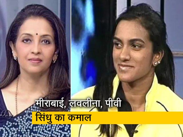 देस की बात: देस की लड़कियां कमाल कर रही हैं
