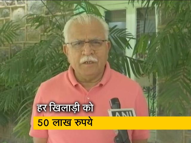 महिला हॉकी टीम में शामिल हरियाणा की 9 खिलाड़ियों को खट्टर सरकार देगी 50-50 लाख रुपये