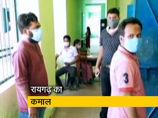 छत्तीसगढ़: रायगढ़ के सभी वयस्कों का टीकाकरण