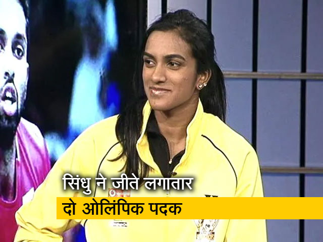 "सिंधु ने शानदार गेम खेला", NDTV से बोले बैडमिंटन खिलाड़ी चिराग शेट्टी