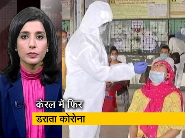 कोरोना वायरस: अफवाह बनाम हकीकत- भारत में क्या तीसरी लहर दस्तक दे रही है?