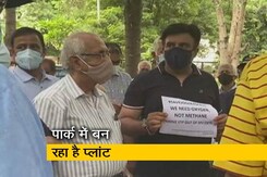 मयूर विहार: सीवेज प्लांट का स्थानीय लोगों ने किया विरोध मयूर विहार: सीवेज प्लांट का स्थानीय लोगों ने किया विरोध