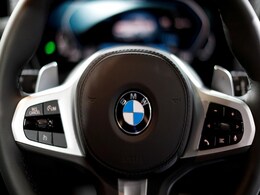BMW Pays 373 Million Euro Fine To Settle EU Emissions Probe BMW Pays 373 Million Euro Fine To Settle EU Emissions Probe