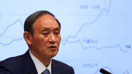 Japan PM Yoshihide Suga Apologises For Skipping Parts Of Hiroshima Bomb Anniversary Speech