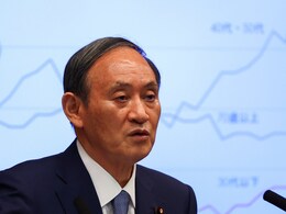 Japan PM Yoshihide Suga Apologises For Skipping Parts Of Hiroshima Bomb Anniversary Speech