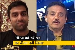 टोक्यो ओलिंपिक से पहले नीरज को स्वीडन जाना था, NDTV से बोले पार्थ जिंदल टोक्यो ओलिंपिक से पहले नीरज को स्वीडन जाना था, NDTV से बोले पार्थ जिंदल