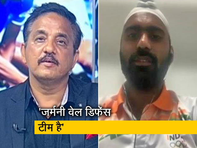टोक्यो ओलिंपिक : NDTV से बोले सिमरनजीत, जर्मनी काफी अटैकिंग टीम है, लास्ट मूमेंट पर हमने डिफेंस किया