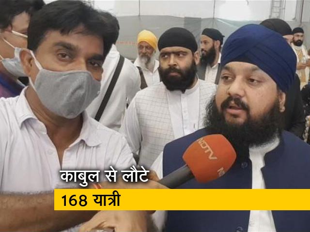 अफगानिस्तान में दहशत का माहौल, मेरी बच्ची और मेरी जान बच गई : अफगान सेनेटर