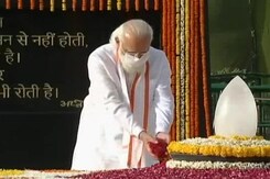 President, Prime Minister Pay Tribute To Late Atal Bihari Vajpayee President, Prime Minister Pay Tribute To Late Atal Bihari Vajpayee