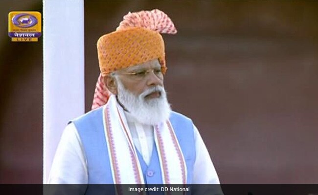 प्रधानमंत्री ने जवाहरलाल नेहरू समेत पूर्व नेताओं को दी श्रद्धांजलि प्रधानमंत्री ने जवाहरलाल नेहरू समेत पूर्व नेताओं को दी श्रद्धांजलि