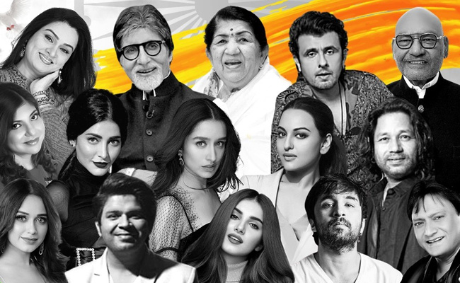 ‘हम हिंदुस्तानी’ गाने का पोस्टर रिलीज, बिग बी-लता मंगेशकर समेत साथ आए इंडस्ट्री के 13 बड़े दिग्गज